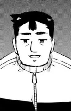 Isao Kumahata