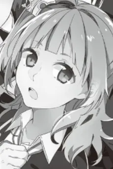 Kanna Satou