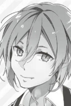 Lime Sagami
