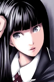 Reimi Kurumiya