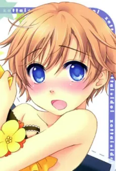 Sora Amano