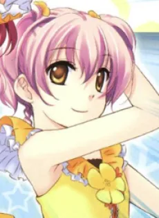 Rioko Kirishima