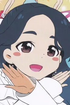 Mina