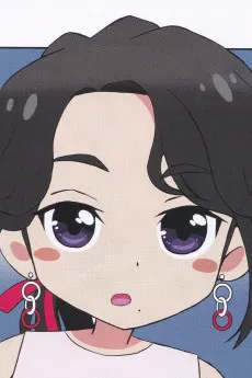 Chaeyoung