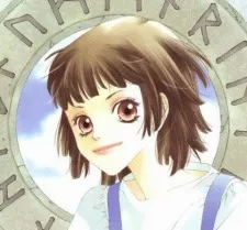 Mari