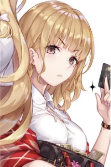 Yakumo Ayase
