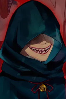 Cheshire Cat