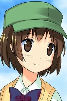 Yamamoto-san