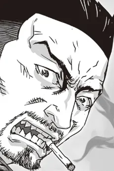Jin Kudou