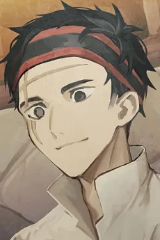 Yoishi