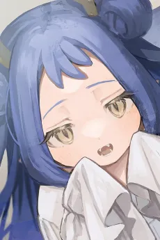 Ukano
