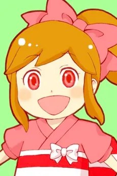 Yuzu