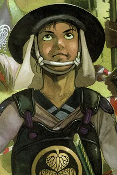 Tasuke