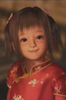 Mei Lin