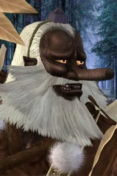 Gohyakumine Bankotsubo