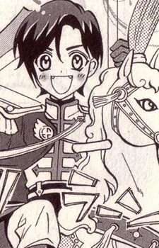 Hikaru Yaotome
