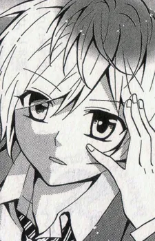 Ryosuke Yamada