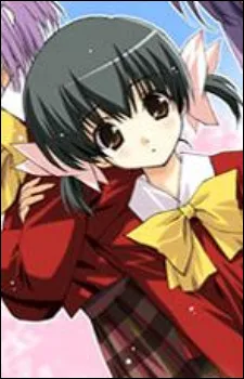 Wakana Sakoi