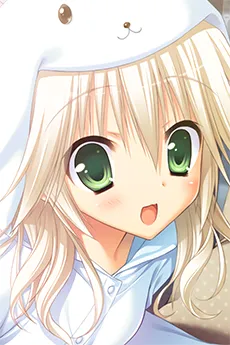 Shirokuma