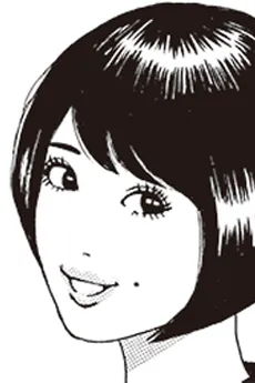 Seiko