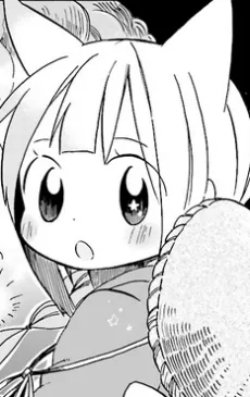Uni