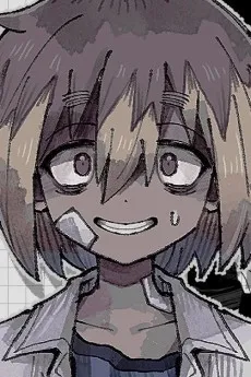 Shirube Miogi