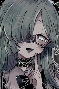 Rupe Aikuchi