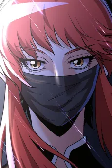 Mi-Ryo