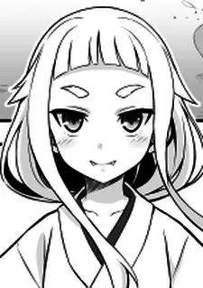 Ema Oumi