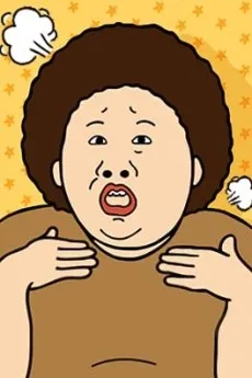 Ji-Bang Yoo