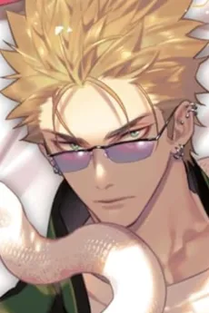 Ryouji Karino