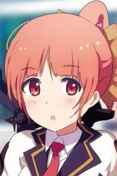 Miku Chida