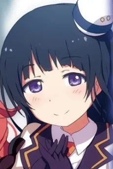 En Shidou