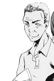 Nagaharu Murai