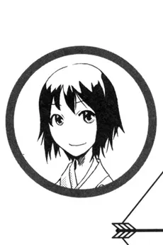 Gekka Yagiri