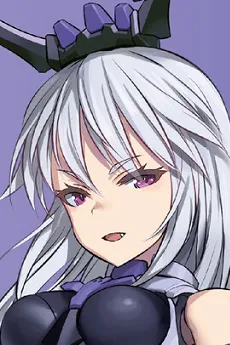 Neverlia