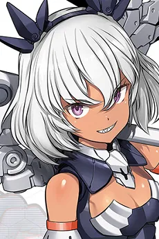 Ilshana