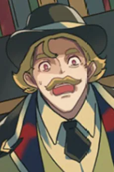 Otto Socom