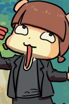 Bong-Gu