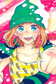 Akira Tamaki
