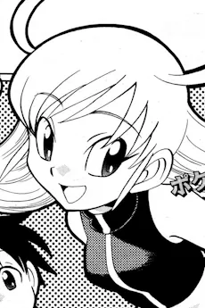 Wakaba