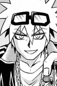 Guzumaru