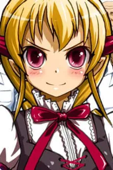 Maou Lucifer