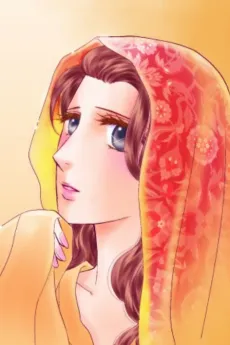 Leila