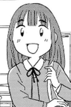 Suzune
