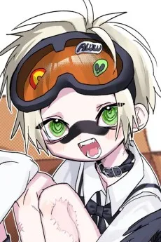 Cutiepie