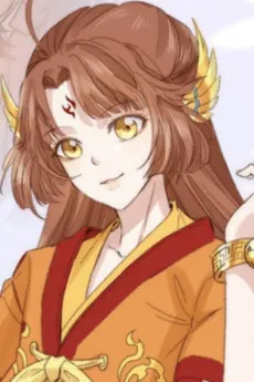 Yu Fu