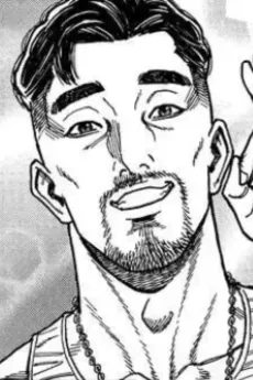 Kuri