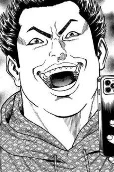 Agatsuma