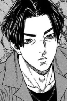 Shimura